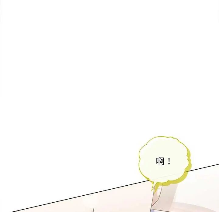 契約的代價第31話