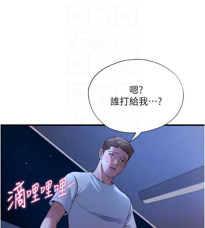 民宿精營中第64話-從電話傳來的呻吟
