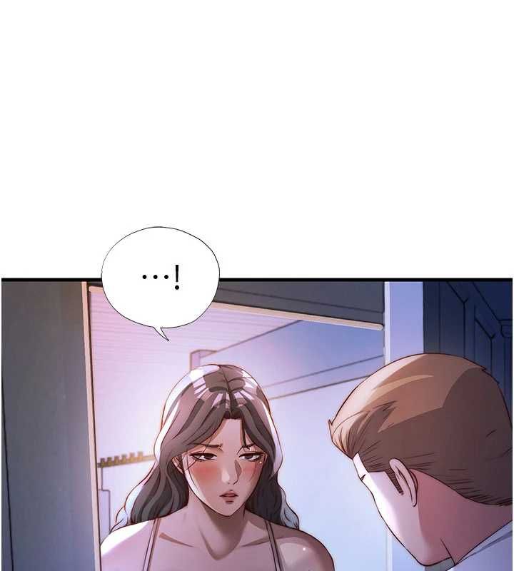 民宿精營中第64話-從電話傳來的呻吟