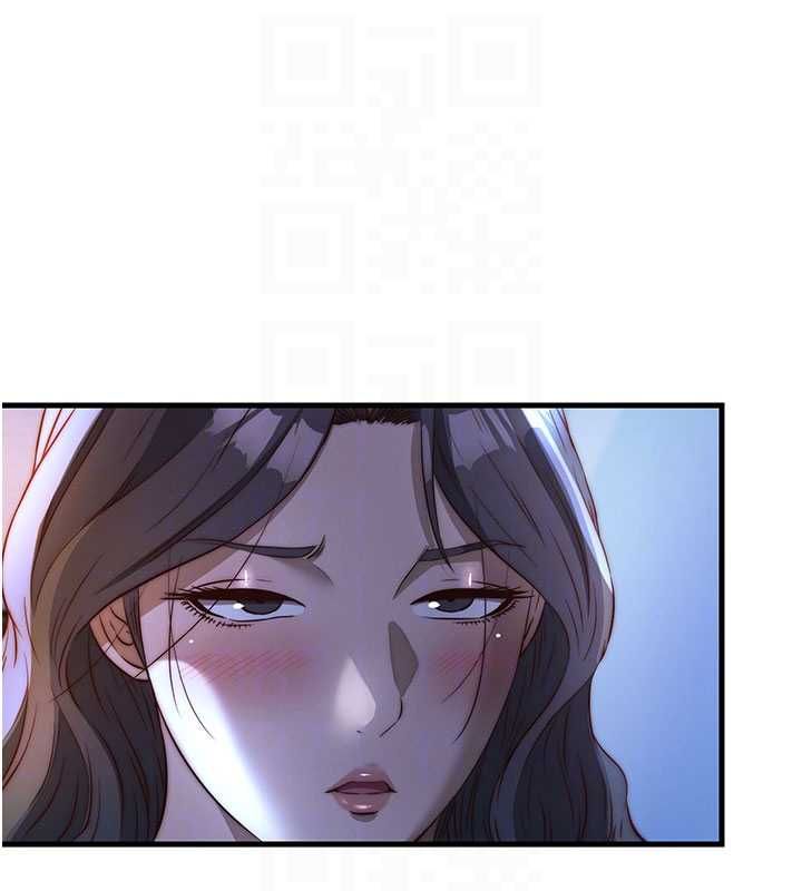 民宿精營中第64話-從電話傳來的呻吟
