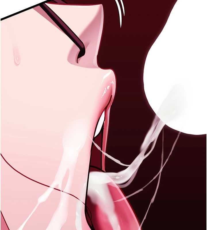 女友不能說的事第17話-直播露鳥!?