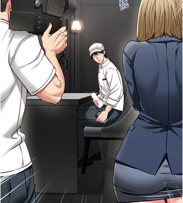 女友不能說的事第17話-直播露鳥!?