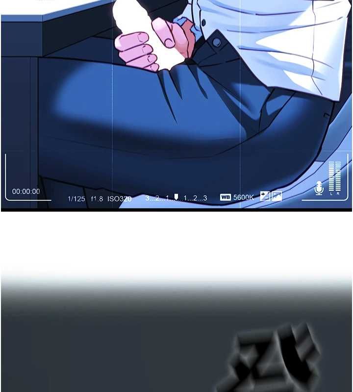 女友不能說的事第17話-直播露鳥!?