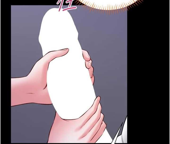 館長是大野狼第23話-我能嚐嚐&hellip;是什麼味道嗎?