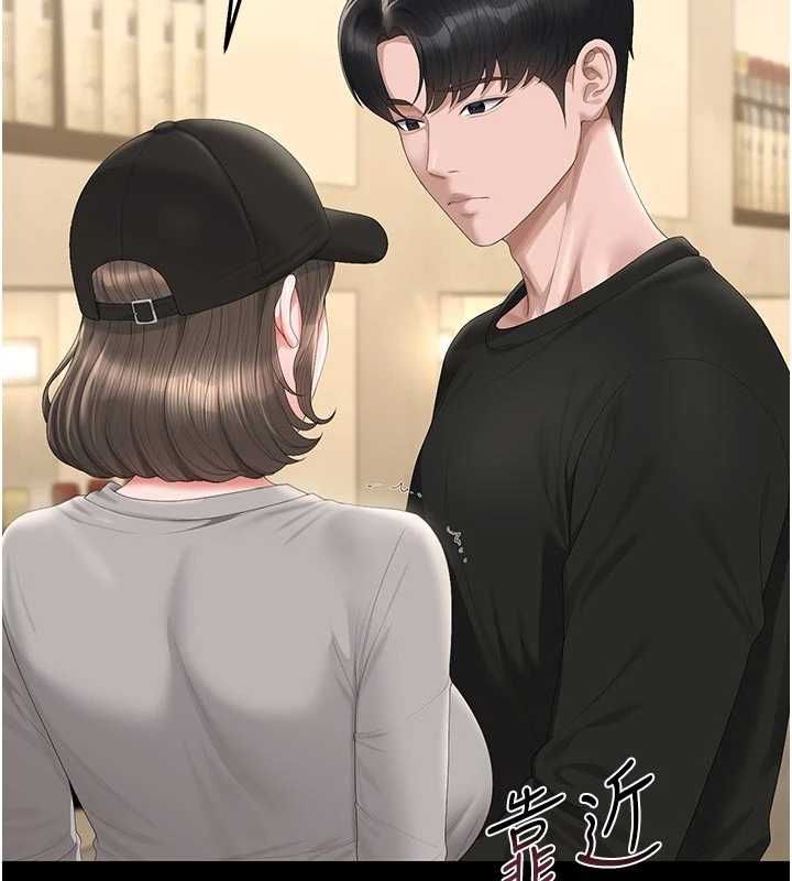 獵艷琯理員第45話-試衣間的性感誘惑