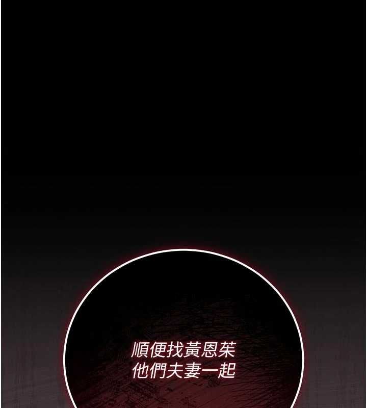 獵艷琯理員第45話-試衣間的性感誘惑