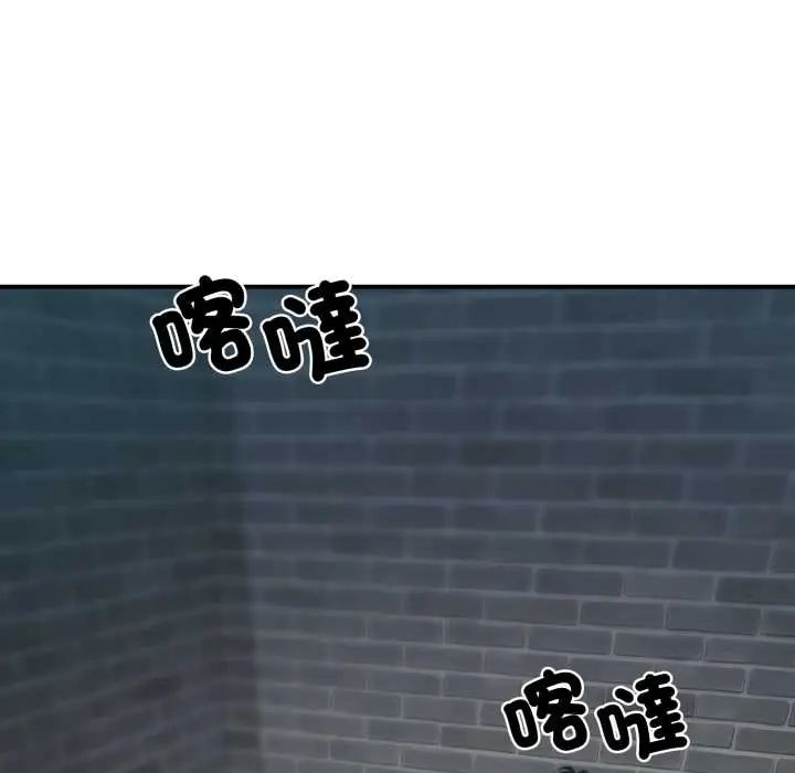 悖島審判第32話
