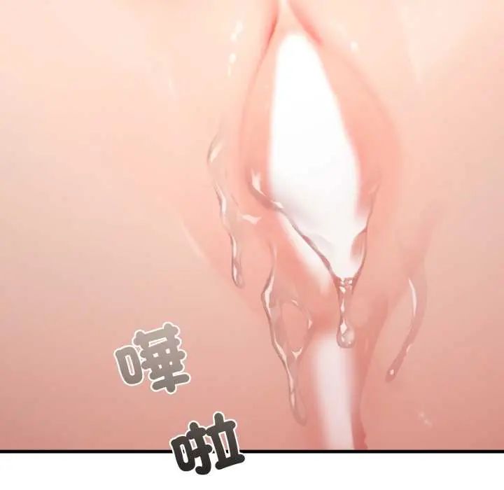 悖島審判第32話