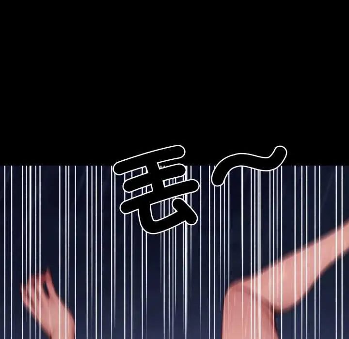 悖島審判第32話