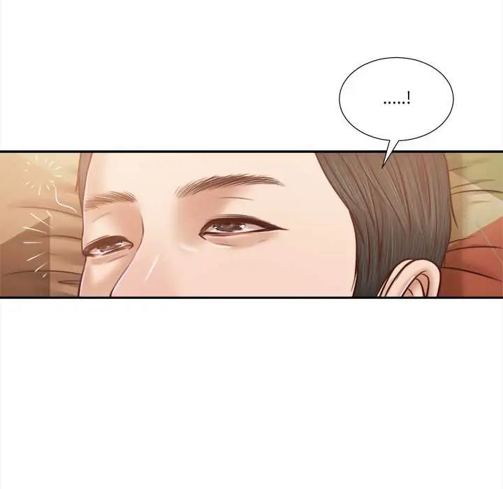 我的初體驗第15話