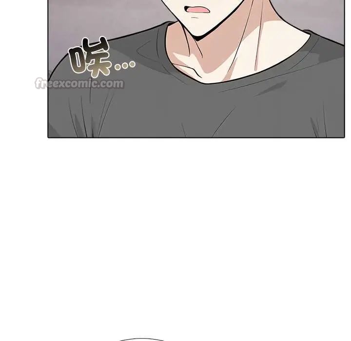 與爸爸的情婦共處一室第6話