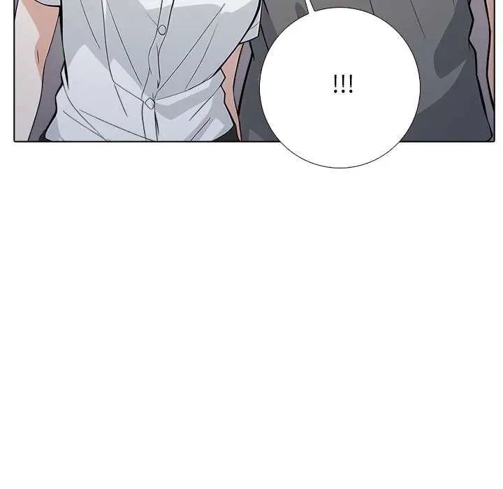 與爸爸的情婦共處一室第6話