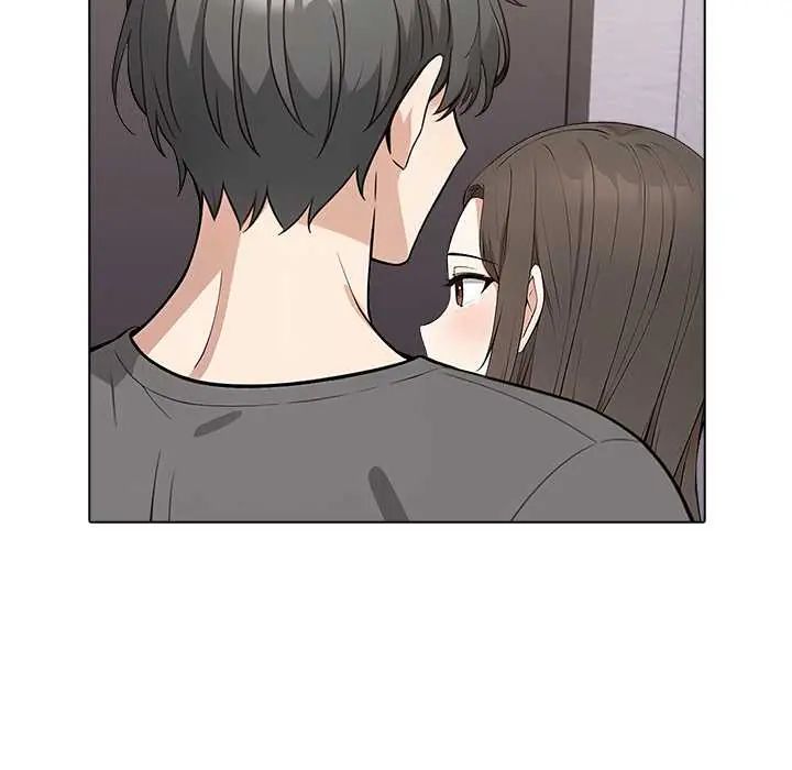 與爸爸的情婦共處一室第6話