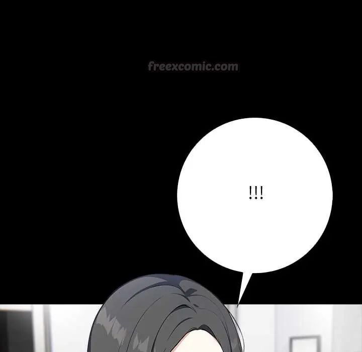 與爸爸的情婦共處一室第6話
