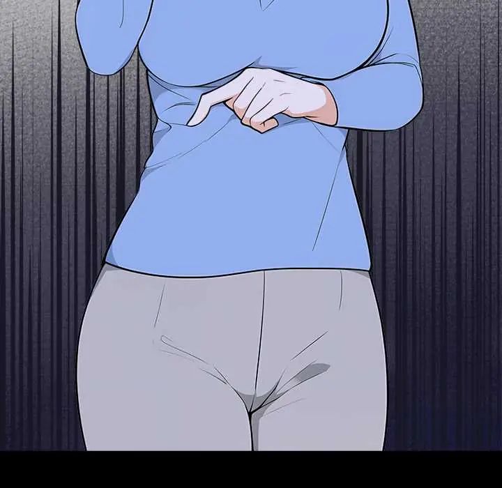 與爸爸的情婦共處一室第6話