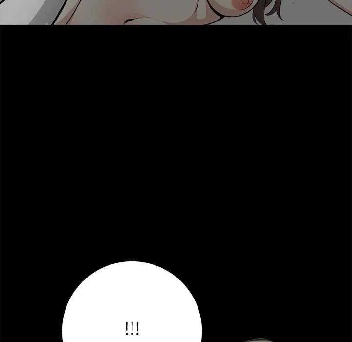 與爸爸的情婦共處一室第6話