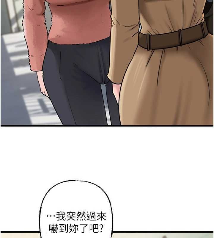 岳母為何那樣第107話-在婚禮現場發情的性奴