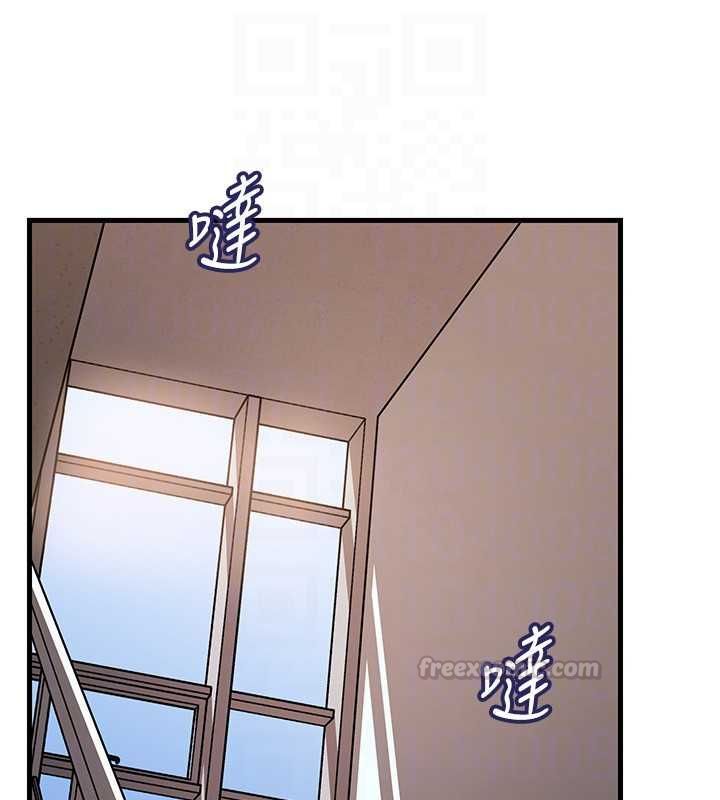 岳母為何那樣第107話-在婚禮現場發情的性奴