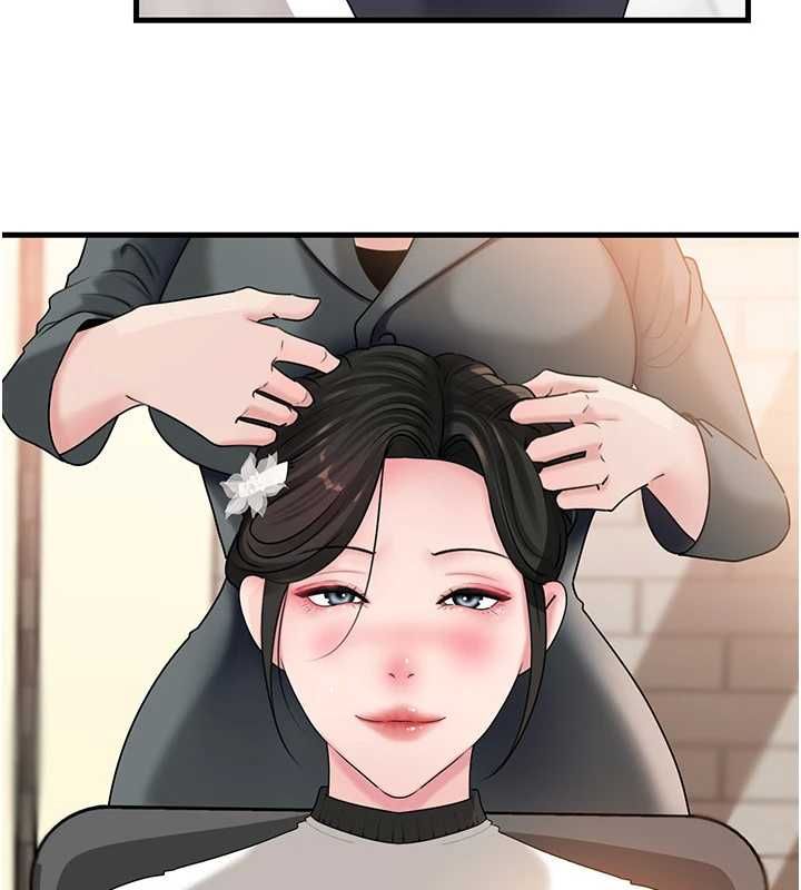 岳母為何那樣第107話-在婚禮現場發情的性奴