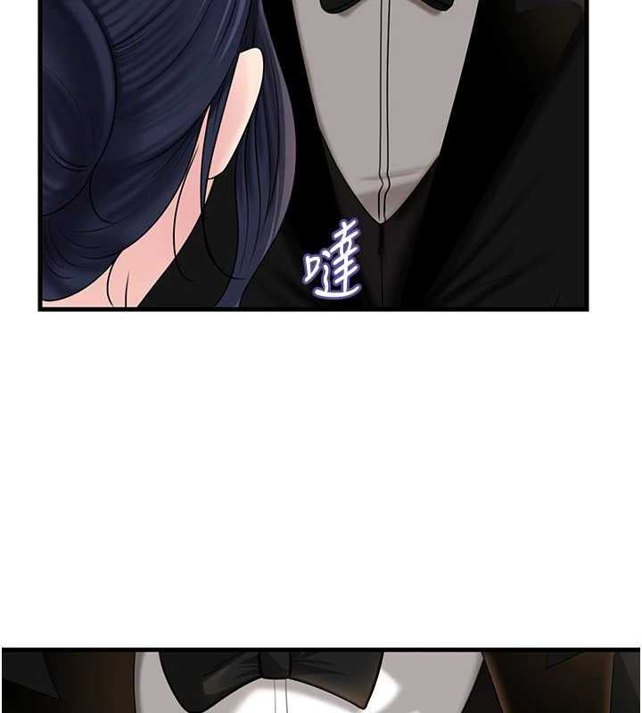岳母為何那樣第107話-在婚禮現場發情的性奴