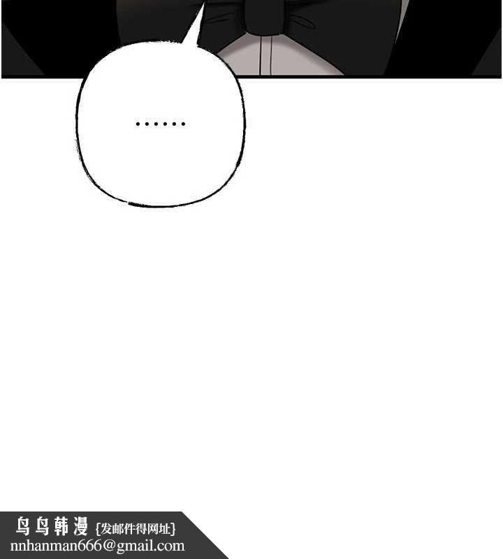 岳母為何那樣第107話-在婚禮現場發情的性奴