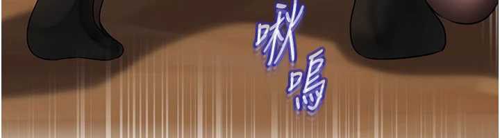 岳母為何那樣第107話-在婚禮現場發情的性奴