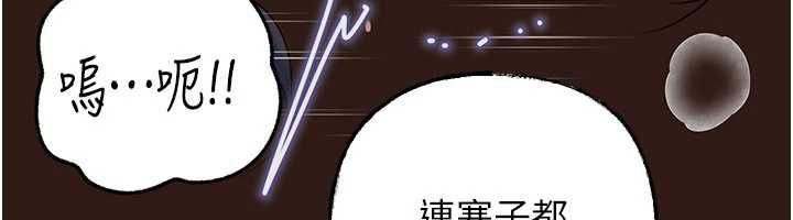 岳母為何那樣第107話-在婚禮現場發情的性奴