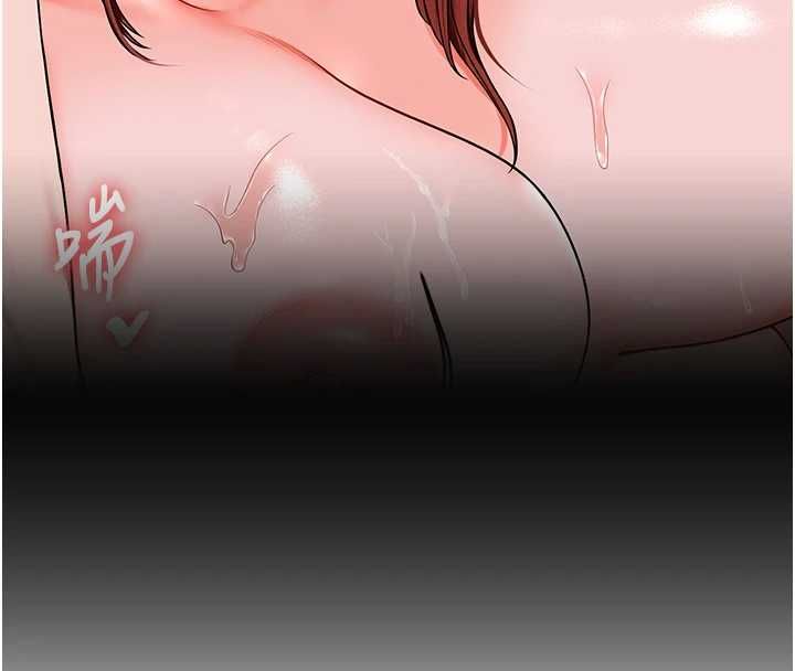 玩轉學姊第113話-真人春宮開播啦~