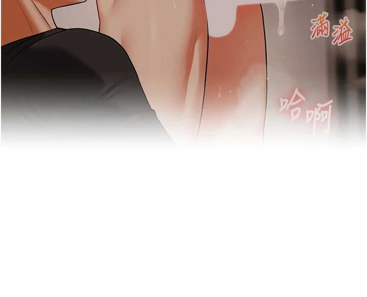 玩轉學姊第113話-真人春宮開播啦~