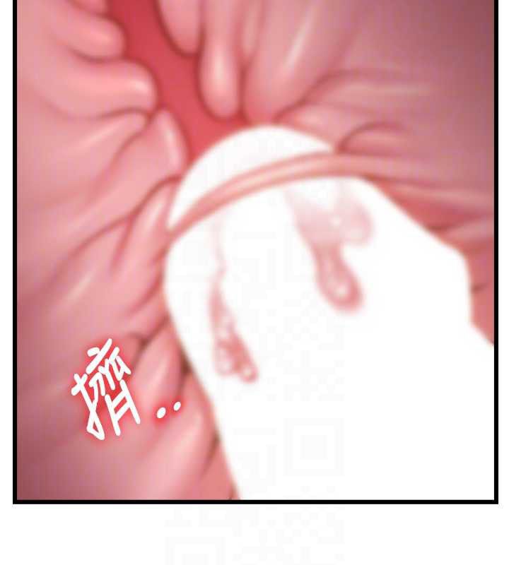 特色新視界第43話-(恭)奪走妍希的第一次(賀)