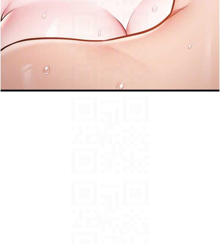 特色新視界第43話-(恭)奪走妍希的第一次(賀)