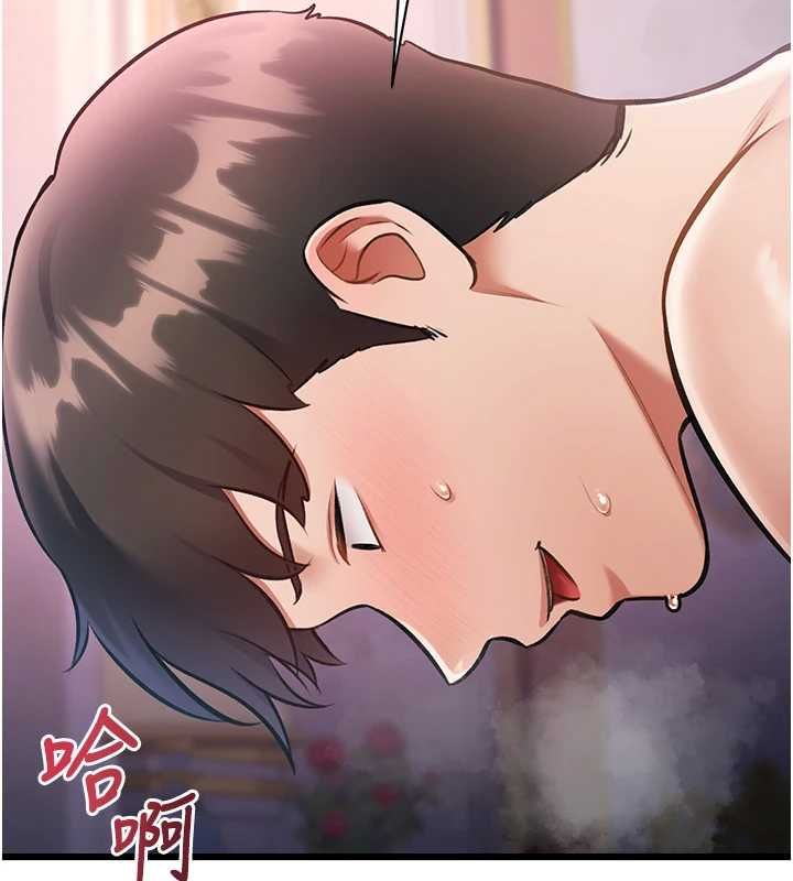 特色新視界第43話-(恭)奪走妍希的第一次(賀)