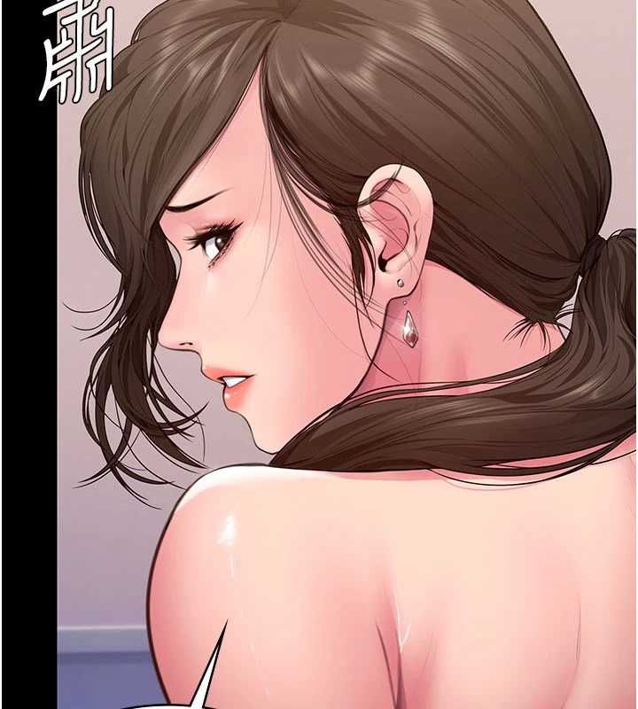 守護妳第36話-孽種誕生的前言