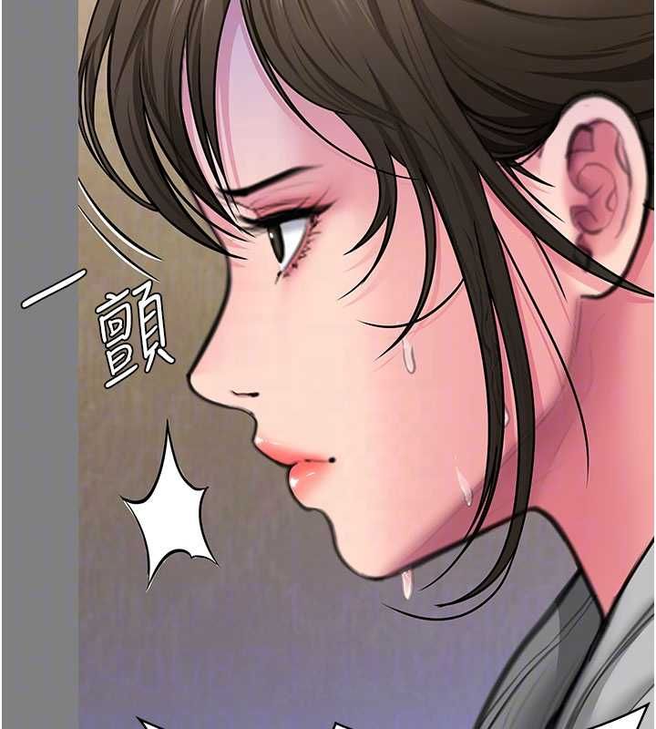 守護妳第36話-孽種誕生的前言