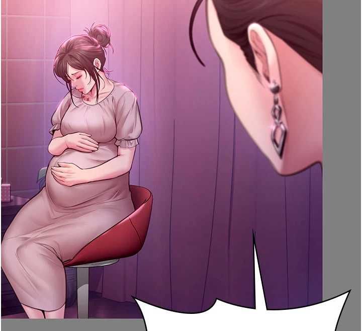 守護妳第36話-孽種誕生的前言