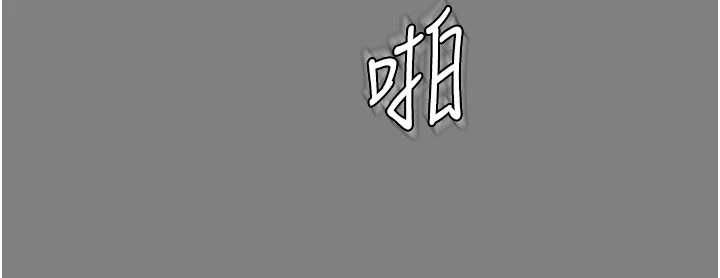 守護妳第36話-孽種誕生的前言