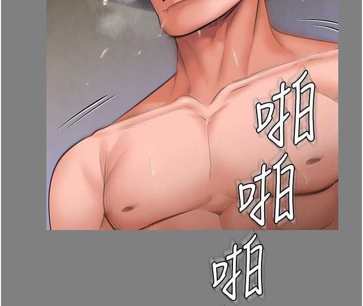 守護妳第36話-孽種誕生的前言