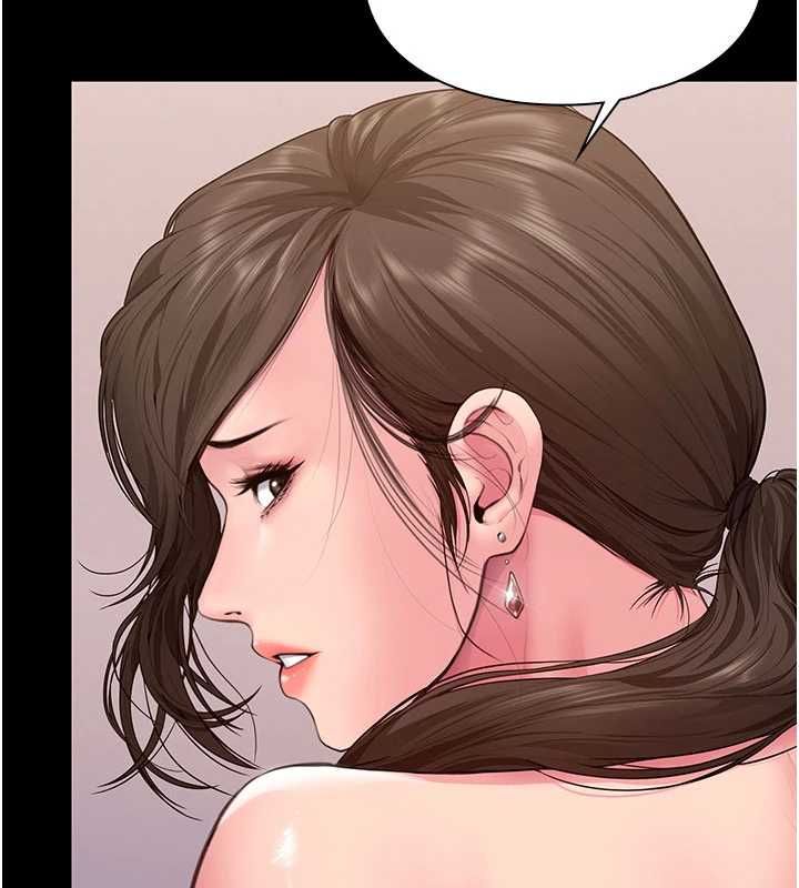 守護妳第36話-孽種誕生的前言