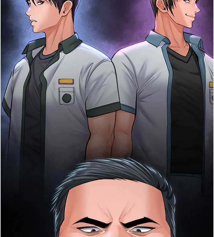 守護妳第36話-孽種誕生的前言