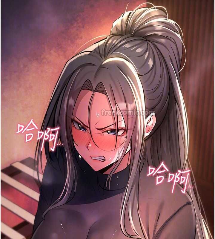 詛咒性轉物語第32話-色女大對決!!