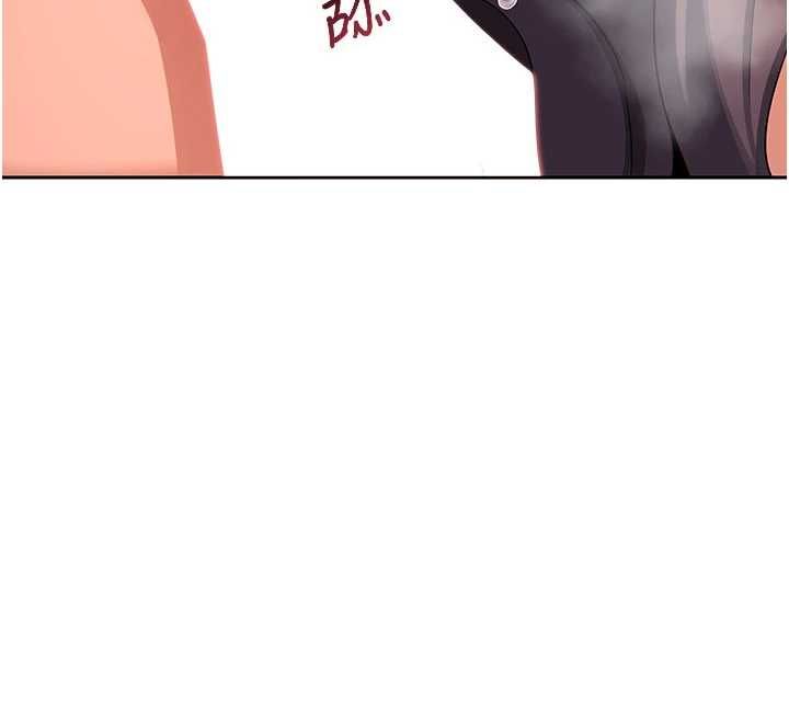 熟女交換計畫第74話-房間內的濃厚淫水味