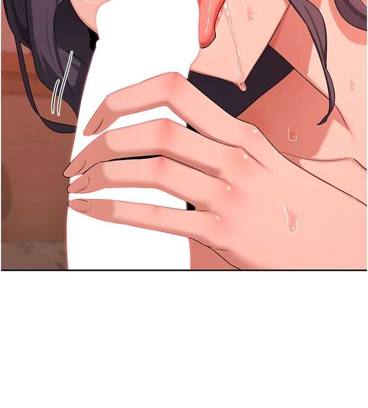 熟女交換計畫第74話-房間內的濃厚淫水味
