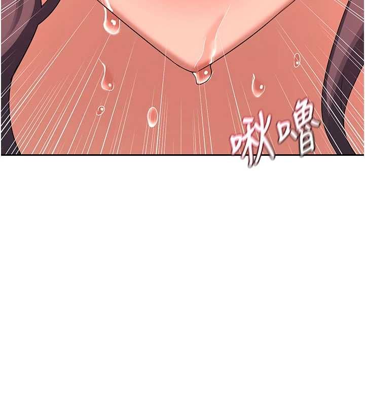熟女交換計畫第74話-房間內的濃厚淫水味