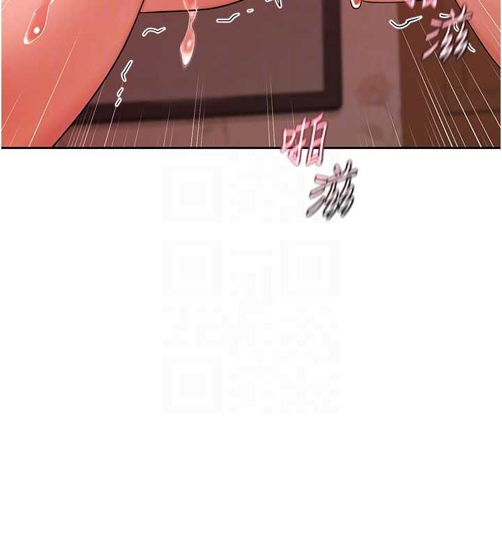 熟女交換計畫第74話-房間內的濃厚淫水味