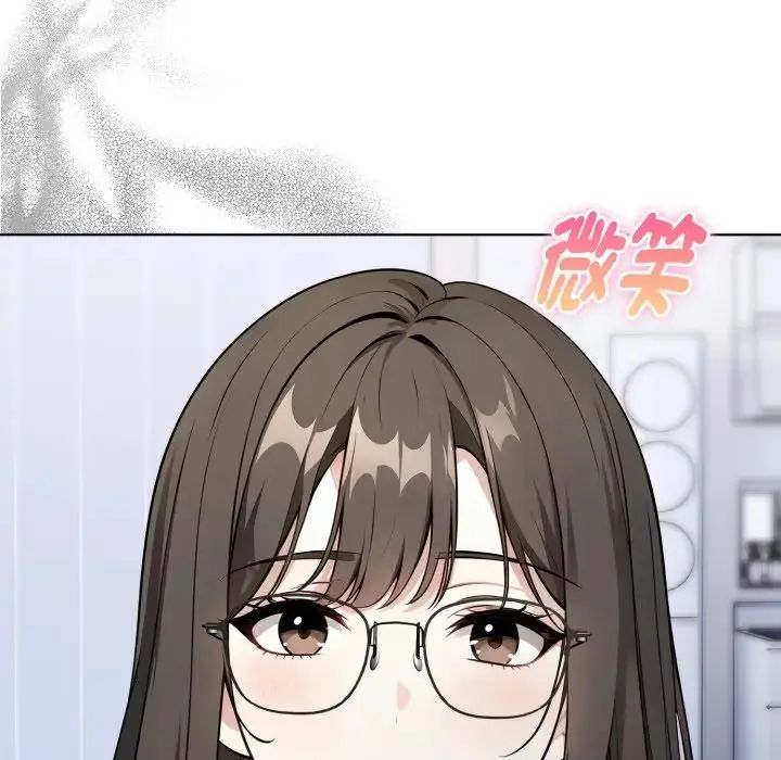 瘋狂真愛第1話