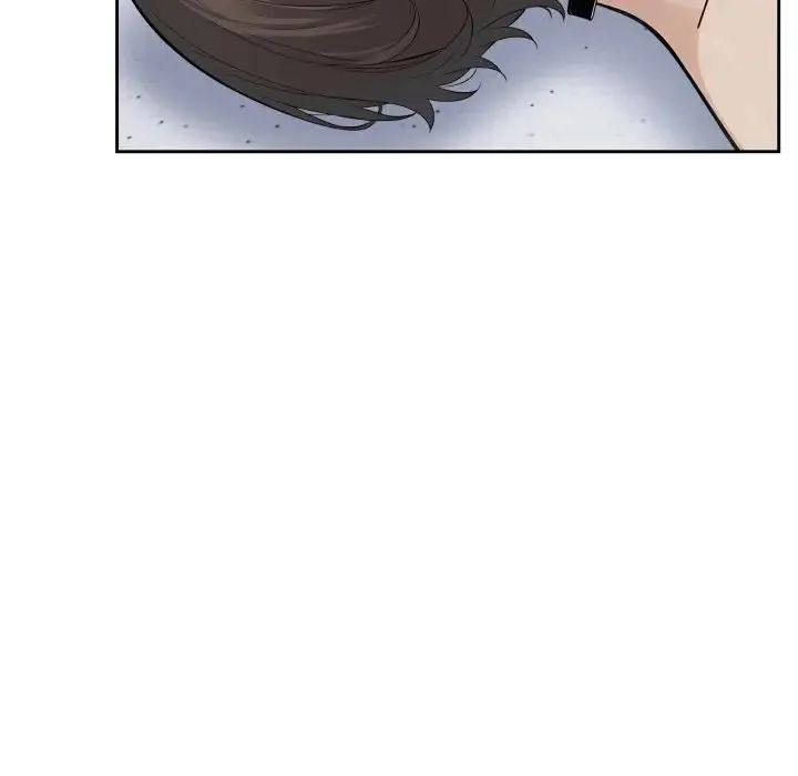 瘋狂真愛第2話