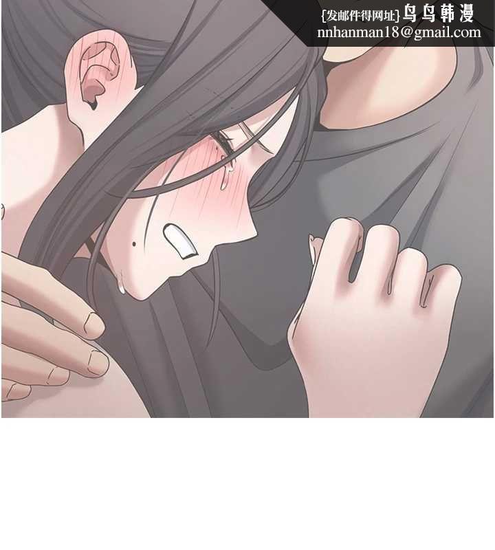 币转人生第76話-婚後的性福生活