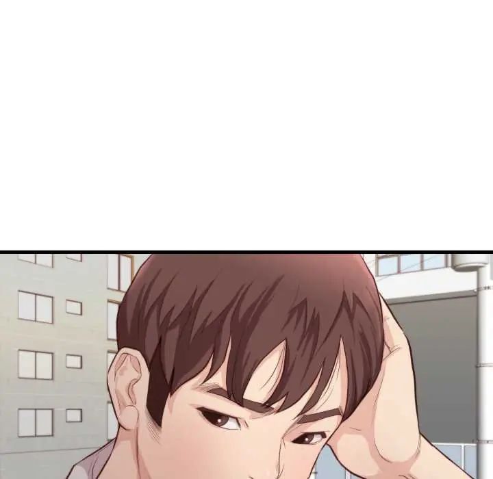 如果還有明天？第13話