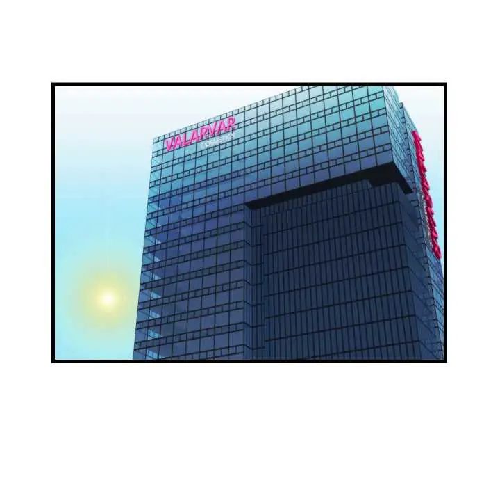 如果還有明天？第13話
