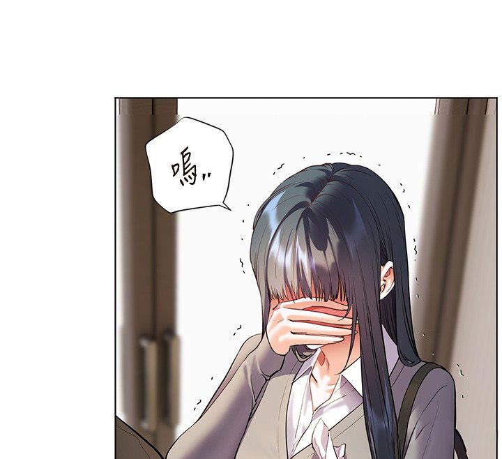 老師的親密指導第103話-與女秘書第一次過招